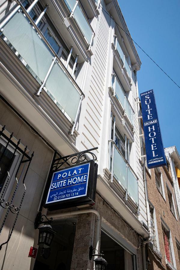 Polat Suite Home Стамбул Экстерьер фото